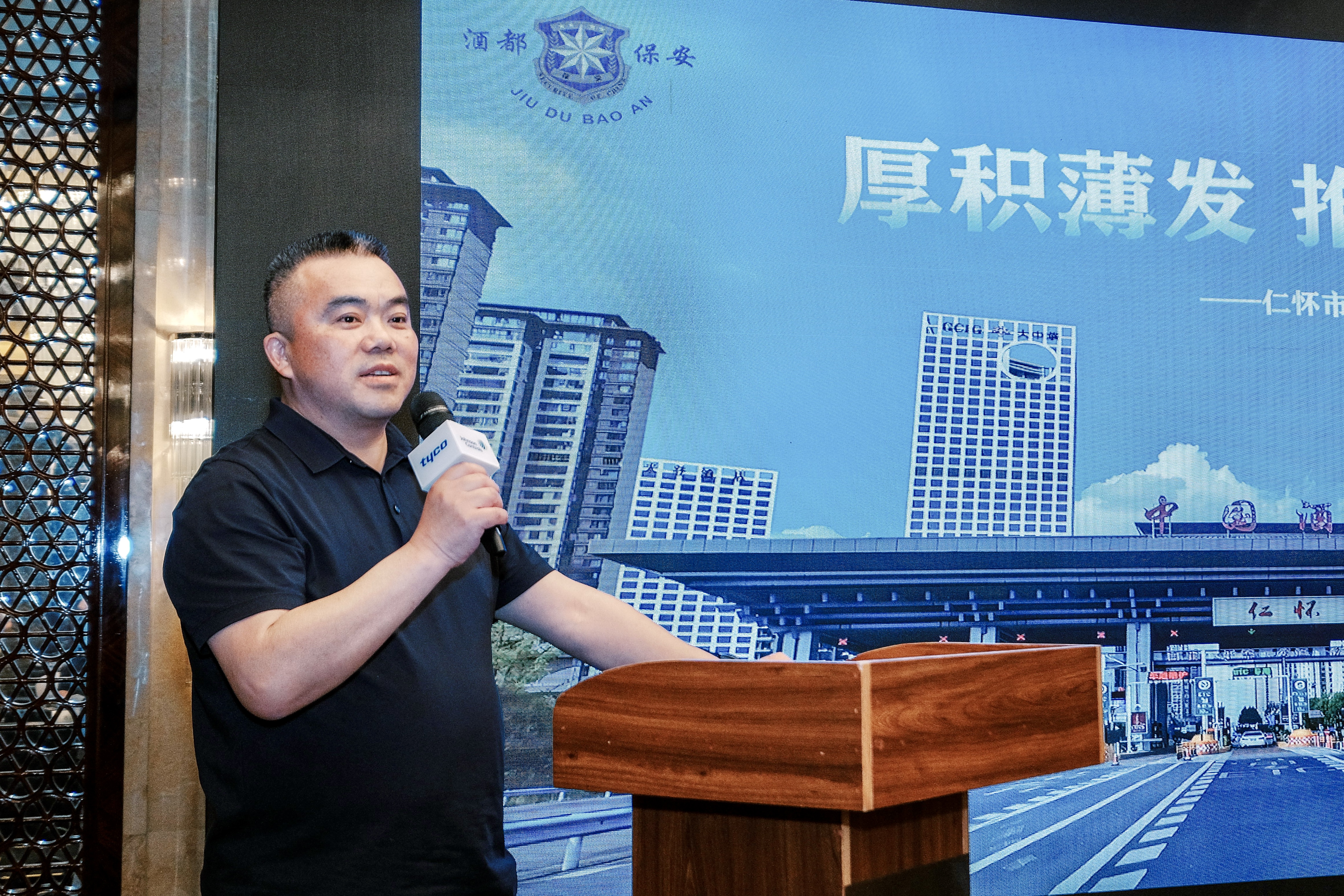 首页| 尊龙·Z6(中国集团)官方网站